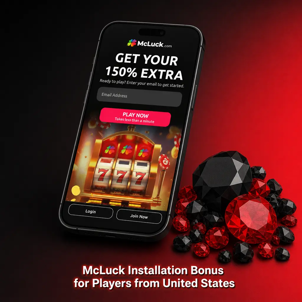McLuck installation bonus for US players